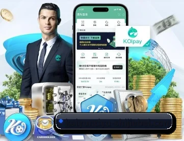 开云体育 APP 深度功能