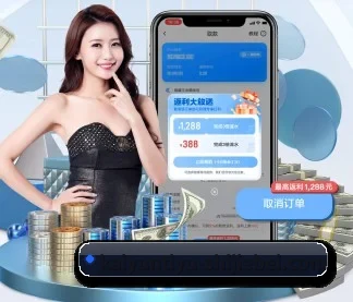 开云体育 APP